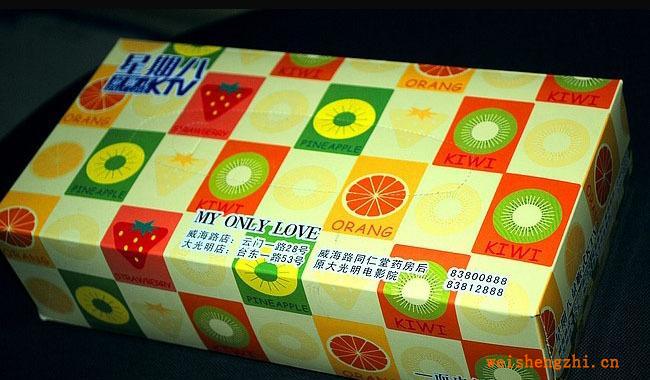 高品質(zhì)抽紙，專(zhuān)業(yè)定做各種款式抽紙，舒適柔軟抽紙，軟抽紙