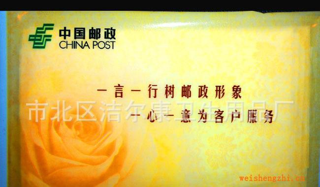 青島專業(yè)定做酒店紙巾，錢夾式紙包內(nèi)含一張濕巾，4張純木漿紙巾