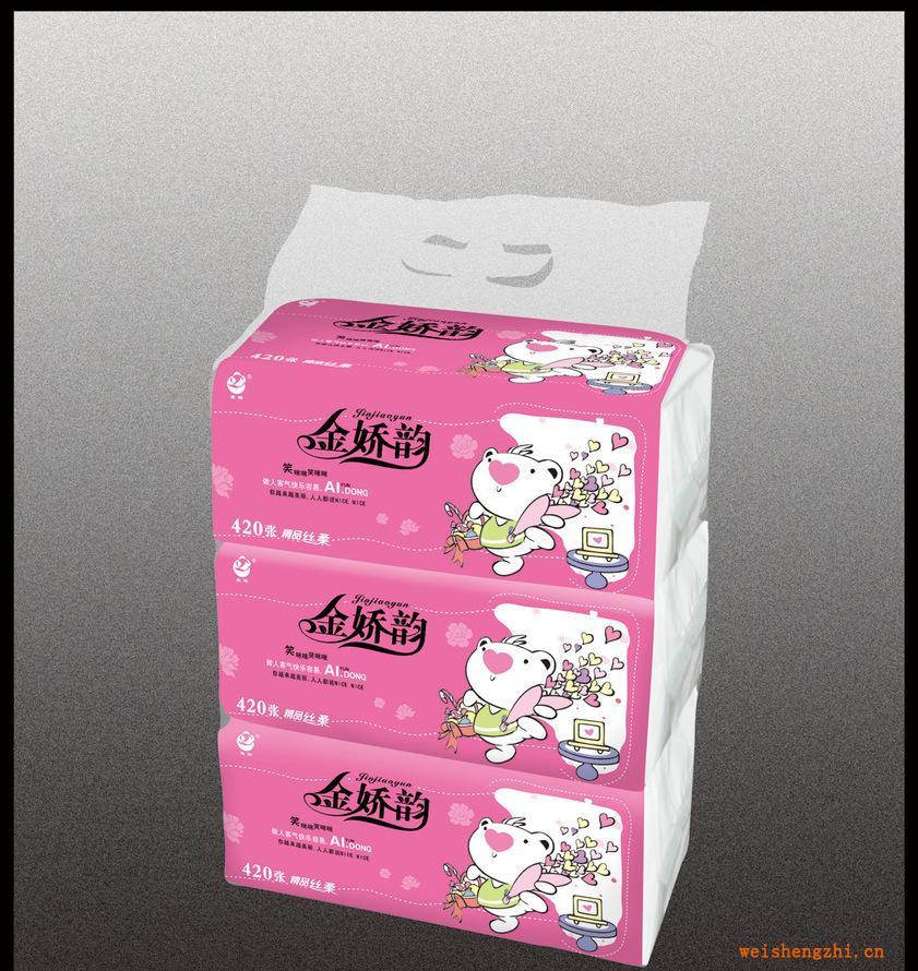 金嬌韻[愛運動]400+20張抽紙【品質優(yōu)良】