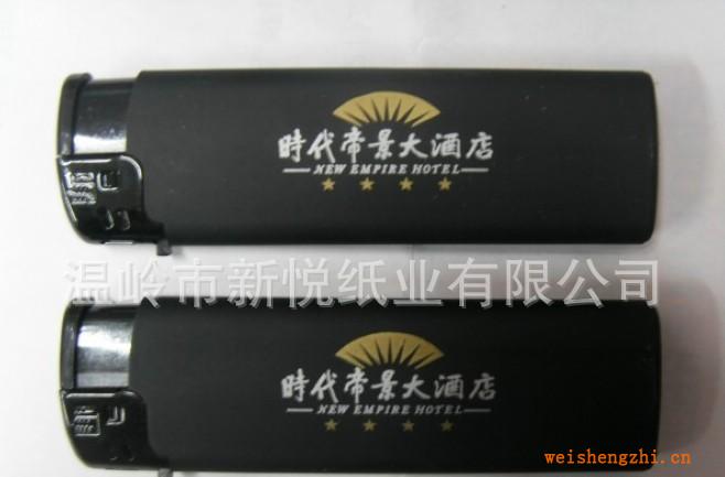 銷售新款夜總會(huì)專用橡皮機(jī)一次性廣告打火機(jī)可加印刷