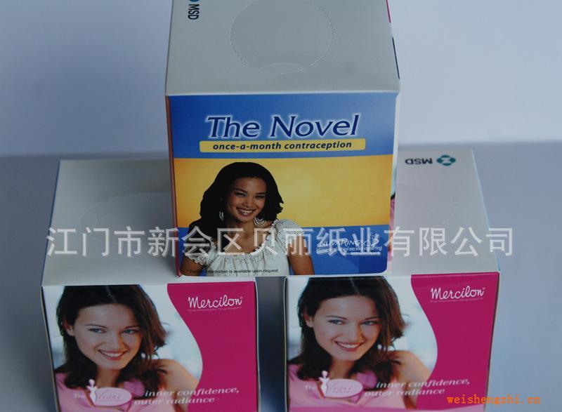 紙品廠家生產(chǎn)各種等級(jí)盒裝紙巾，面巾紙！