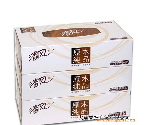特價供應【清風高檔盒抽式紙面巾】，支持訂制，旺季促銷！?。?/></a>
<div><a href=