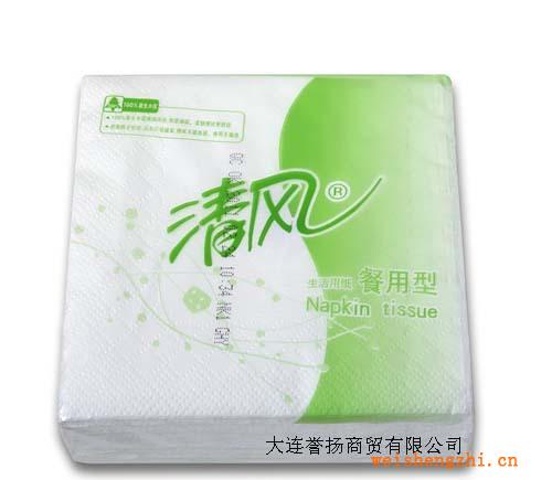 【特價供應】清風高檔餐巾紙，廠家直供，旺季促銷?。?！