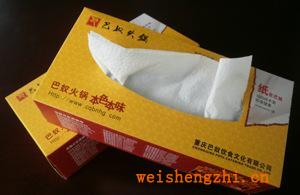 【100%清風盒抽紙】訂做娛樂ktv120抽盒裝抽紙！紙巾