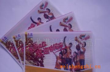供應紙巾，酒店紙巾，廣告錢包紙巾