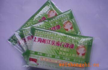 供應(yīng)荷包紙巾，單錢包紙巾，紙巾批發(fā)廠家，紙巾廠