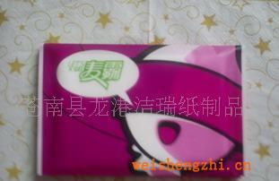 供應(yīng)廣告餐巾紙，盒裝抽取紙巾，紙巾批發(fā)
