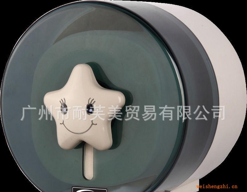 批發(fā)各種顏色ABS小卷紙盒，小卷紙架