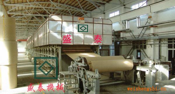 1575型箱板紙造紙機、造紙機械設備、