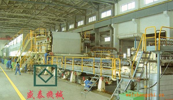 1575型環(huán)保鞭炮紙造紙機、機械包裝紙造紙機