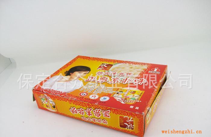 【廠家定制】各種規(guī)格廣告紙巾，盒裝紙巾，手帕紙，荷包紙