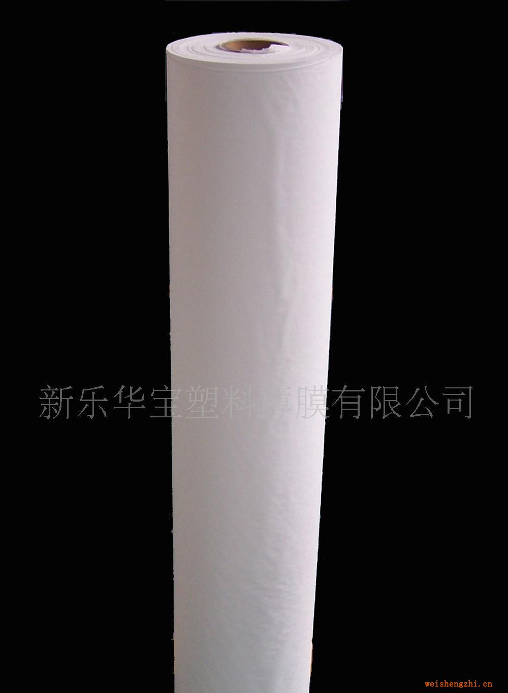 供應(yīng)白色醫(yī)用個人護理用透氣膜