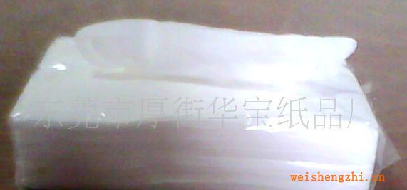 供應(yīng)軟抽，抽式紙，紙巾