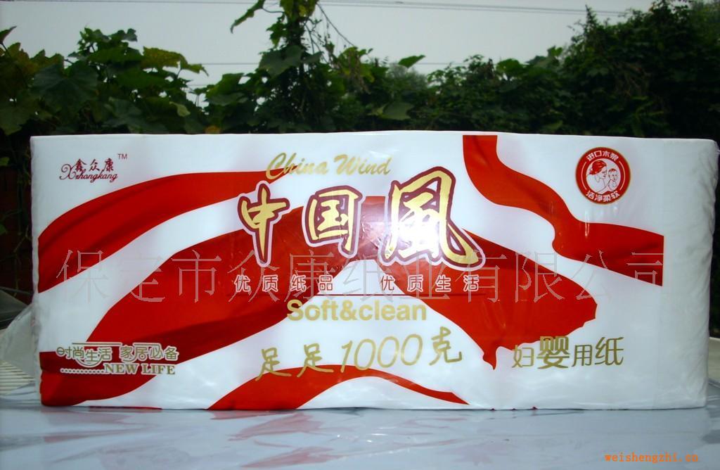 誠(chéng)招中國(guó)風(fēng)鑫眾康維天寶全國(guó)代理商(圖)