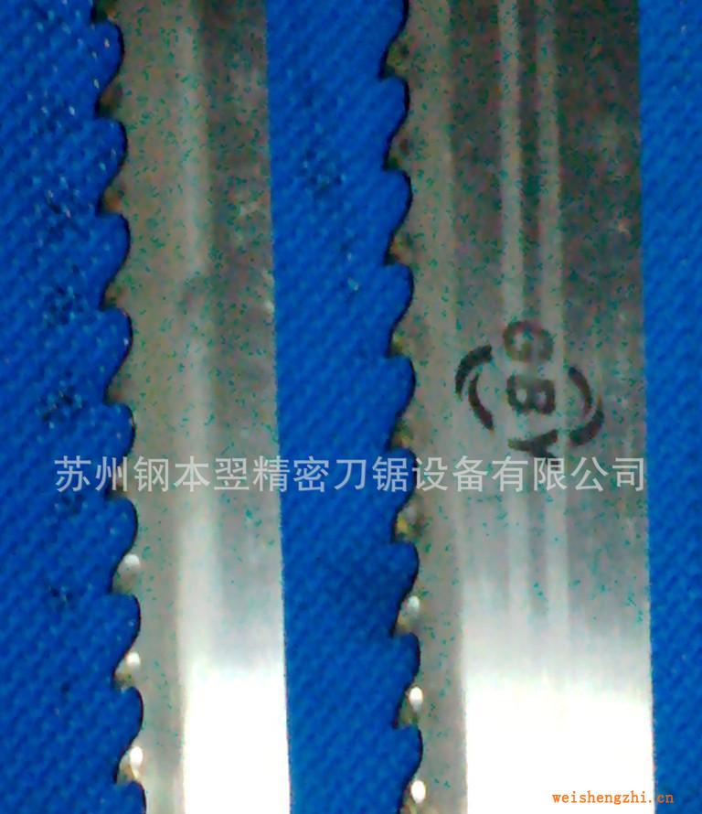 【瘋狂搶購中】低價批發(fā)切割水泥發(fā)泡保溫板合金鎢鋼頭排鋸，平鋸