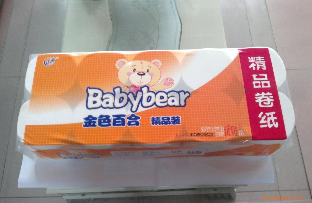 【廠家直銷，品質(zhì)保障】供應(yīng)批發(fā)金貝達(dá)衛(wèi)生紙【衛(wèi)生環(huán)?！?/></a>
<ul><li><a href=
