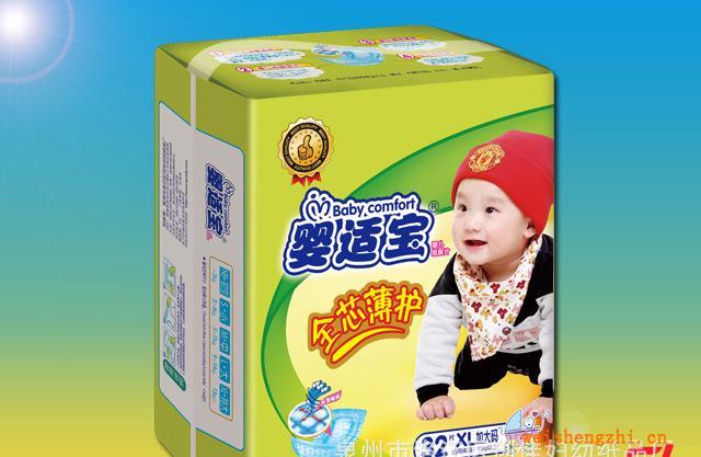 嬰適寶“全芯薄護(hù)”嬰兒紙尿片32片裝XL加大號