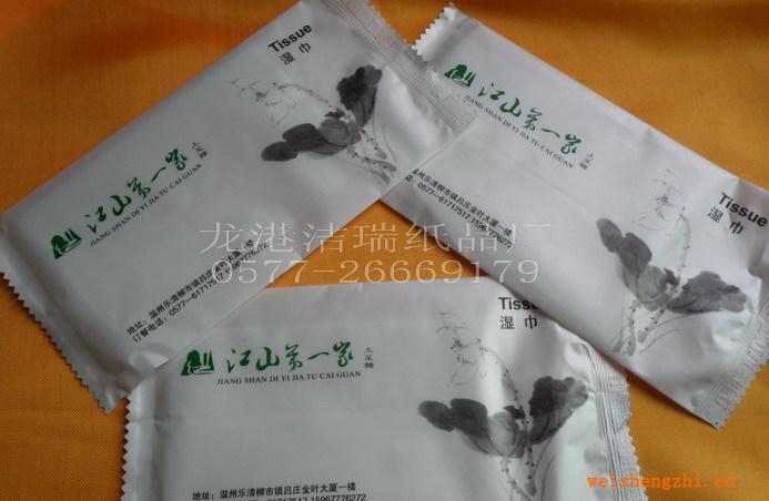 直銷無紡布濕巾，酒店濕巾，消毒濕巾，品種齊全質(zhì)量上乘