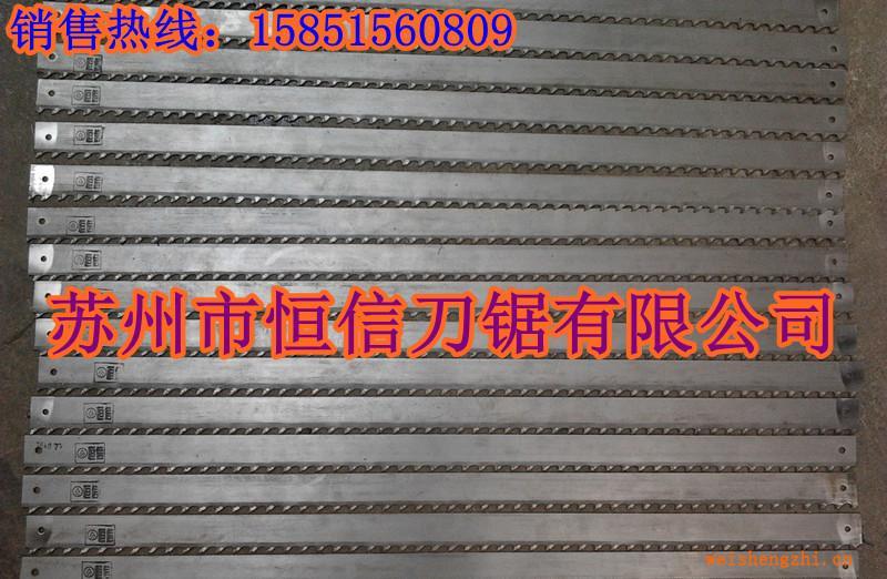 【現(xiàn)貨供應(yīng)】切割水泥發(fā)泡磚平切、豎切機鋸條【超耐用】