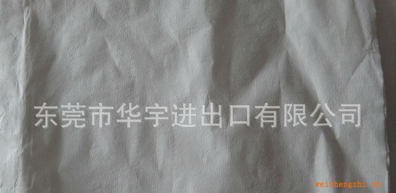 供應(yīng)36g-80g100%純木槳大軸擦手紙衛(wèi)生原紙