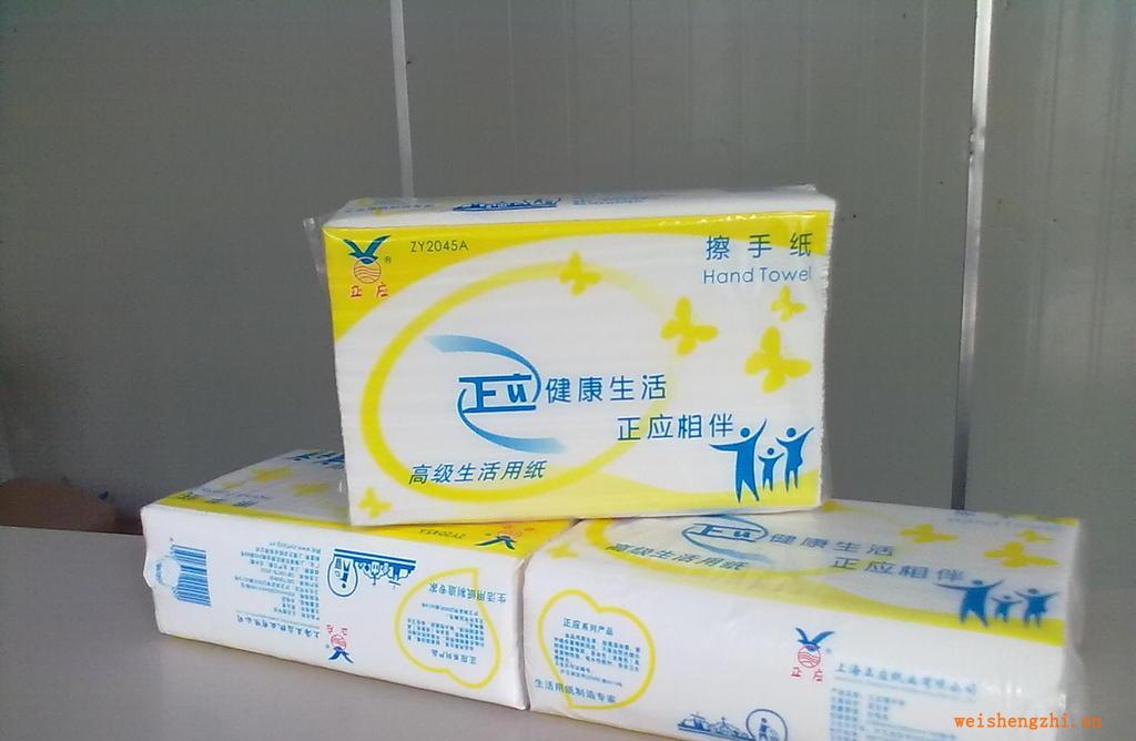 正應優(yōu)質折疊式擦手紙2045A