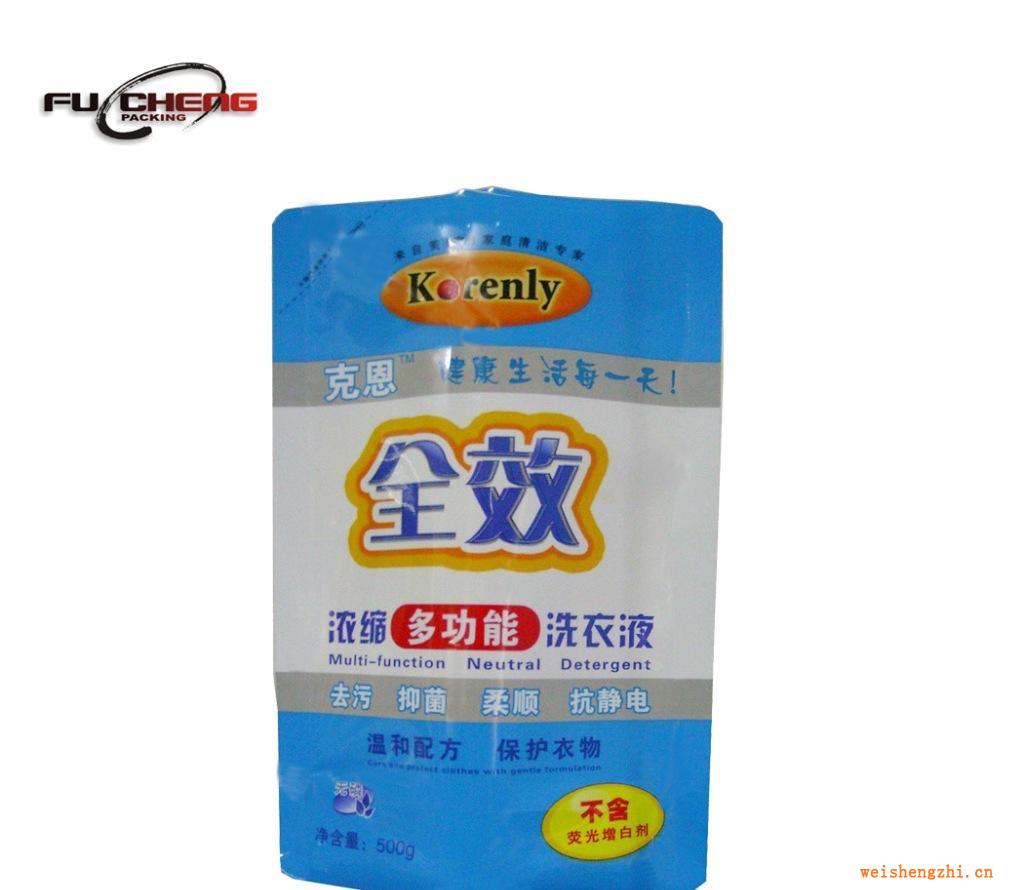 浙江供應洗衣粉袋，環(huán)保自立袋，彩色洗衣液袋，多功能洗衣液袋