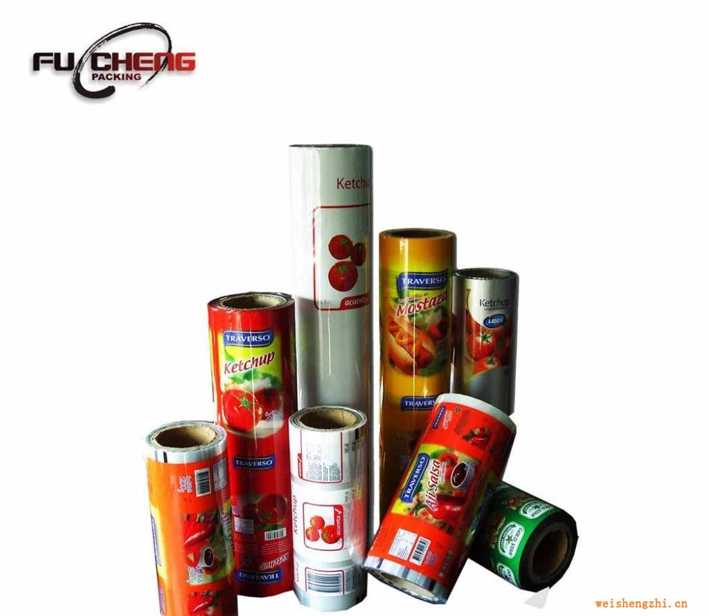 浙江富誠專業(yè)批發(fā)供應(yīng)優(yōu)質(zhì)塑料自動包裝復(fù)合卷膜、濕巾卷膜價格優(yōu)
