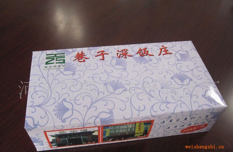 供應(yīng)抽紙，濕巾等