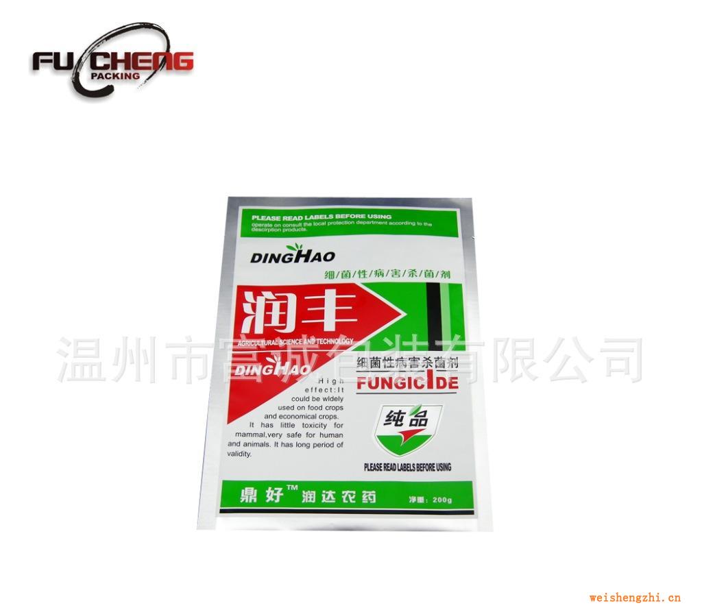 浙江供應(yīng)農(nóng)藥化肥包裝袋，除草劑袋，乳油袋，鋁箔袋，價(jià)格優(yōu)