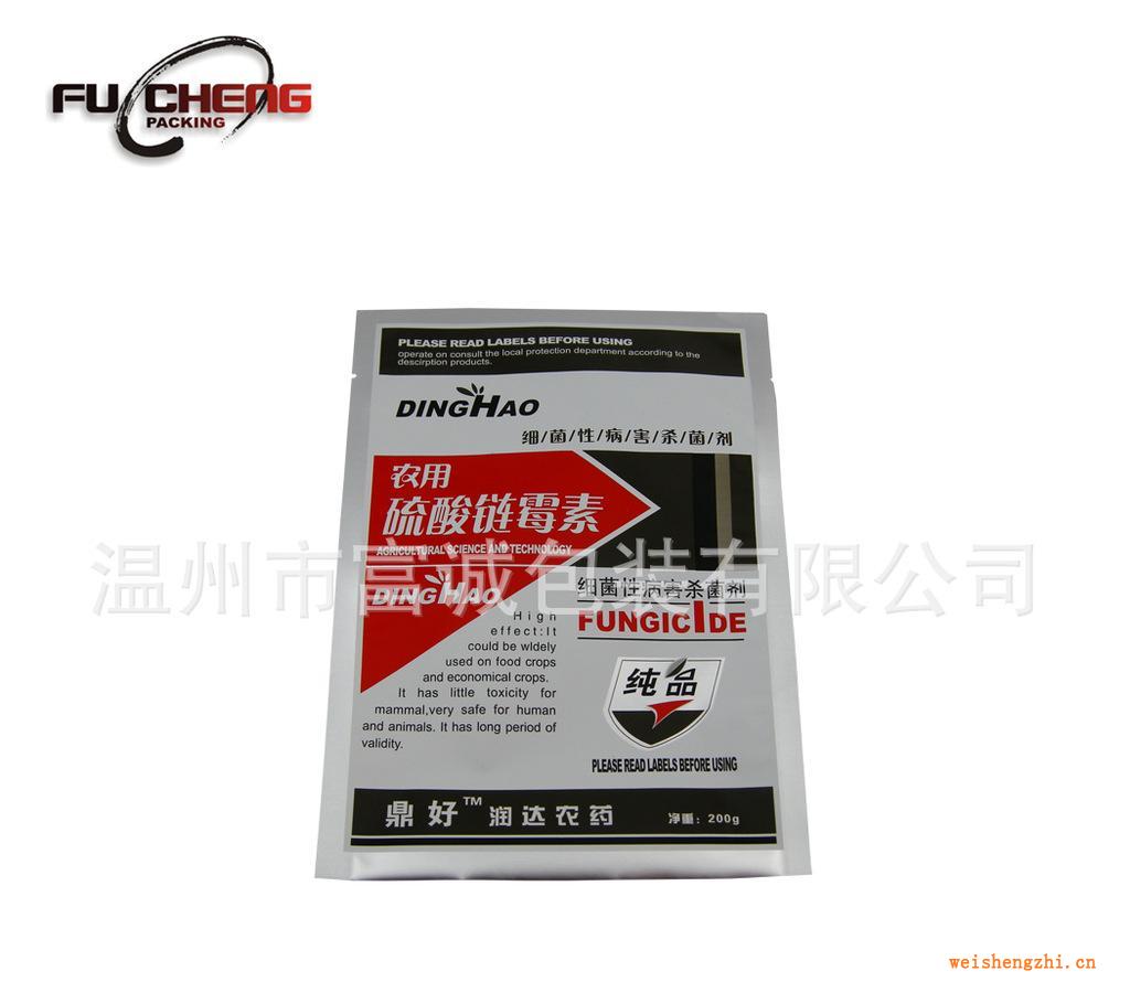 浙江供應農(nóng)藥包裝袋，鋁箔袋，鋁塑復合包裝袋，化肥包裝袋價格優(yōu)