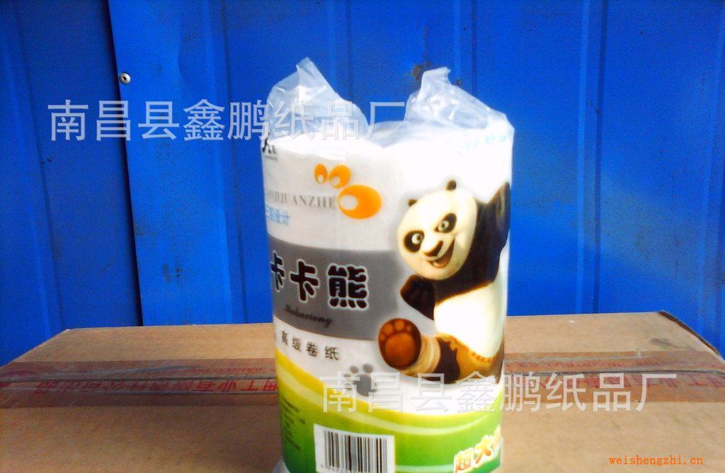 江西紙巾廠超低價供應(yīng)獨(dú)立包裝卷紙，卡卡熊衛(wèi)生紙。
