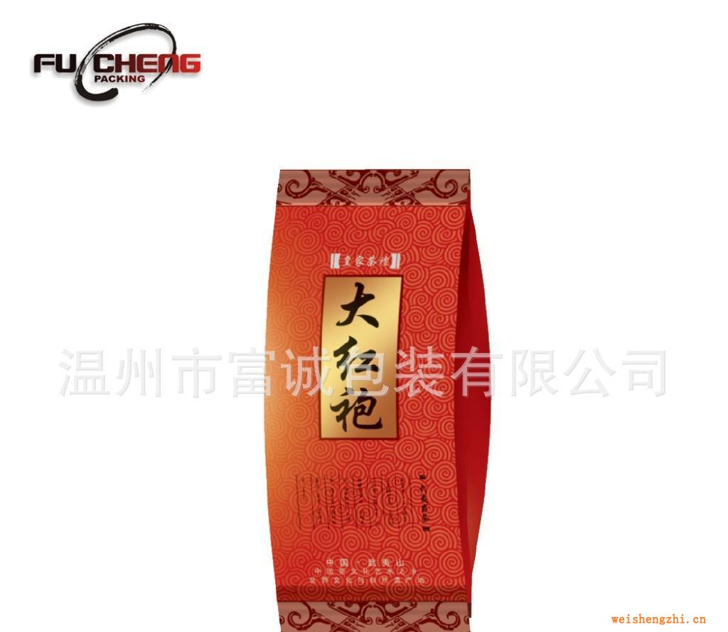 廠(chǎng)家供應(yīng)茶葉袋,立體拉鏈茶葉袋,自立拉鏈茶葉袋,抽真空茶葉袋