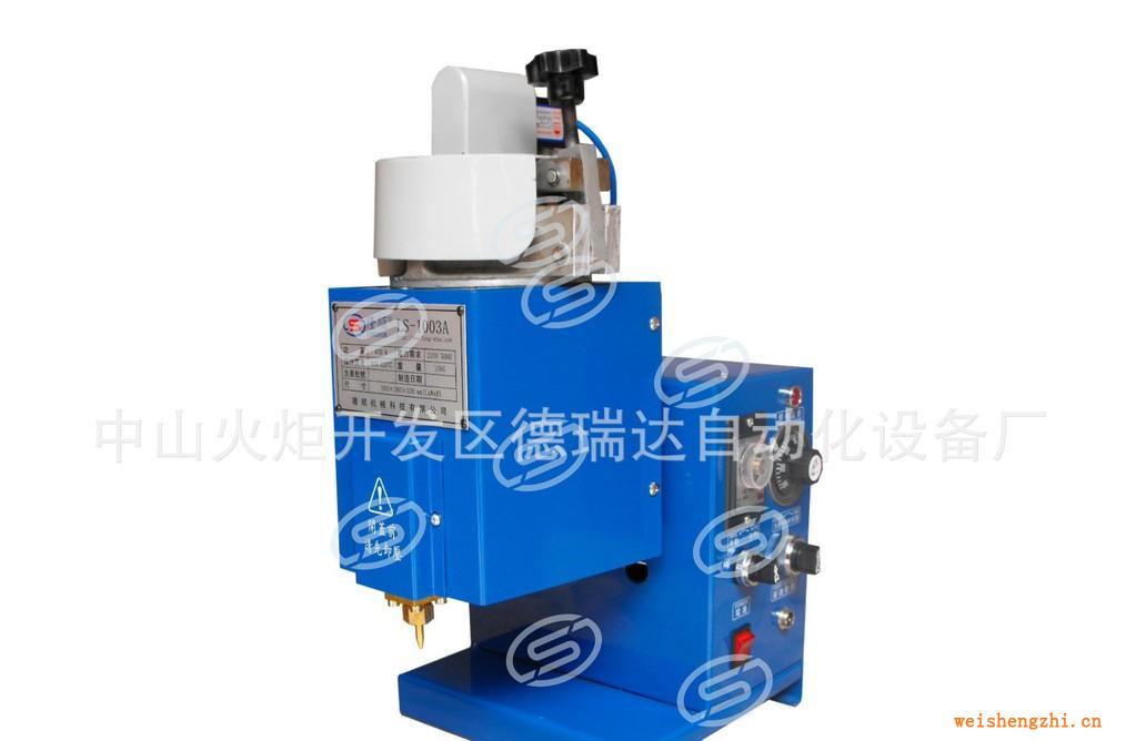 熱熔膠點(diǎn)膠機(jī)，保壓機(jī)，自動點(diǎn)膠機(jī)