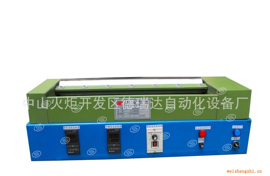 中山珍珠棉上膠機(jī)，珍珠棉滾膠機(jī)，珍珠棉過膠機(jī)