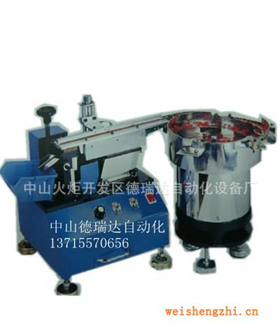 電容切腳機，LED切腳成型機，三級管成型機，保險管切腳成型機