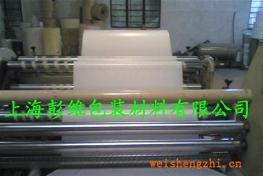 長(zhǎng)期供應(yīng)離型紙、硅油紙、隔離紙切張