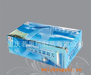 供應廠家直銷簡裝抽紙優(yōu)質(zhì)廣告盒抽紙巾
