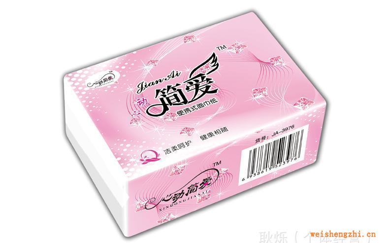 廠家批發(fā)供應(yīng)簡愛系列木漿便攜式方巾紙，隨身包紙巾，一元包