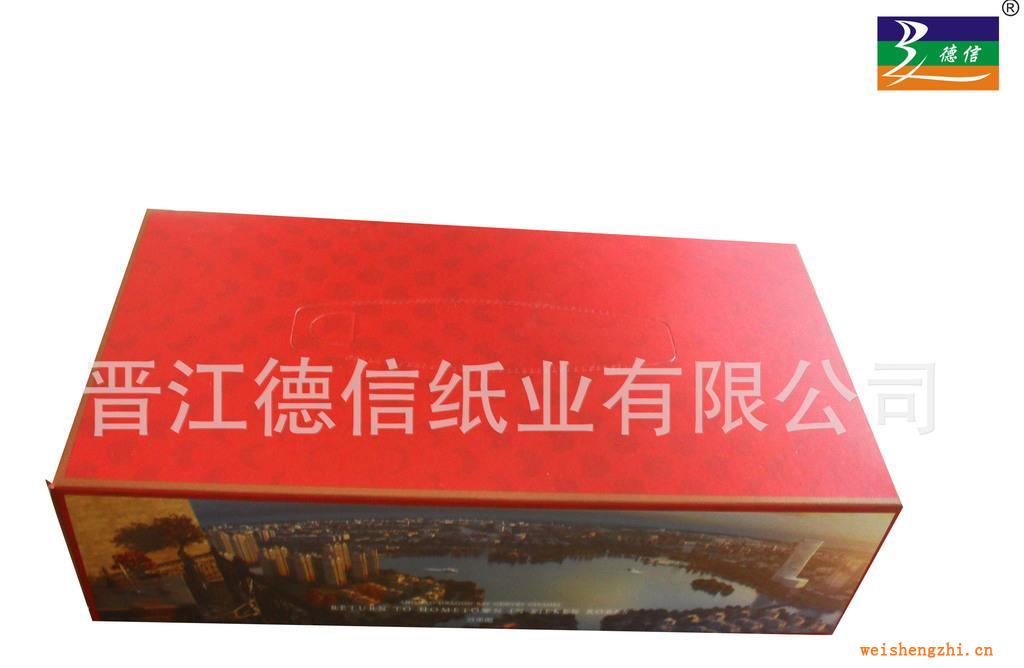 供應促銷盒裝抽取式紙巾，石材廣告紙巾，酒店廣告紙巾