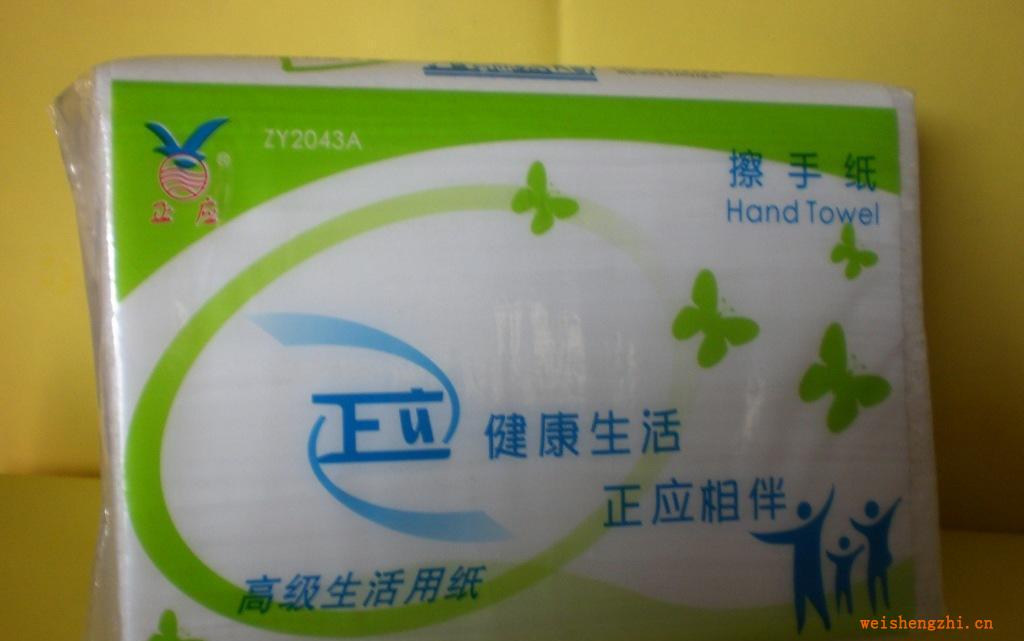 正應優(yōu)質ZY2043A檫手紙