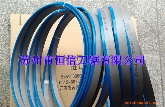 【廠家直銷(xiāo)】M42雙金屬帶鋸條3505*27*0.9型號(hào)，僅售105元/條