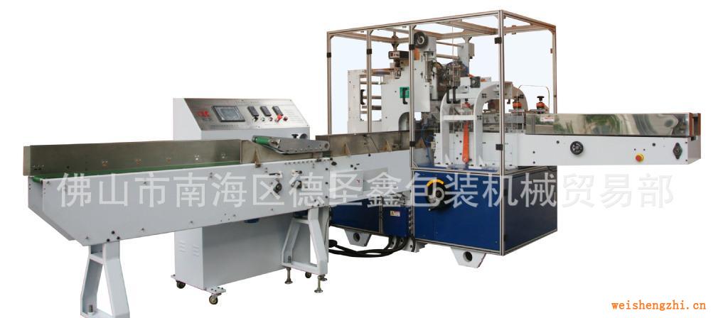 軟抽全自動(dòng)包裝機(jī)