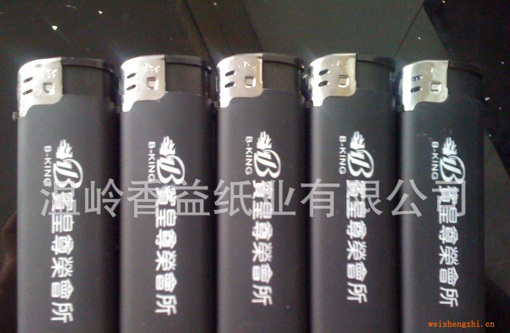 廠家定做各種高檔橡皮機(jī)，適用于各種酒吧KTV酒店等娛樂會(huì)所！