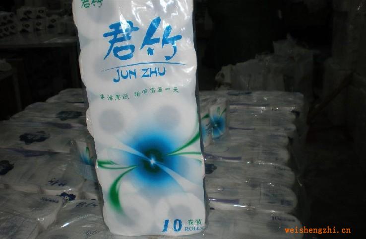 l商家供應(yīng)質(zhì)量可靠、優(yōu)質(zhì)的卷筒衛(wèi)生紙