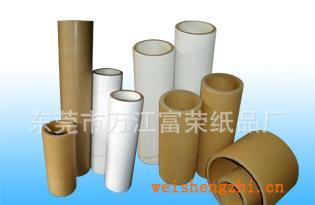 紙管，紙筒，大紙管，纏繞膜紙管，造紙用管，可根據(jù)規(guī)格訂做