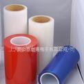長(zhǎng)期供應(yīng)泡棉膠帶用PE離型膜、雙面離型膜