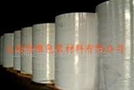 長(zhǎng)期供應(yīng)創(chuàng)口貼底紙、離型紙，隔離紙，防粘紙