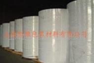 長(zhǎng)期供應(yīng)105g白牛皮紙雙面離型紙離型膜