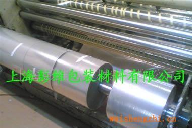 批發(fā)供應(yīng)PET離型膜，PE硅油膜，PET隔離膜