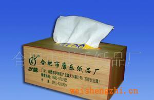 全新的包裝設計，高雅有質感，為您的生活增添品味與時尚